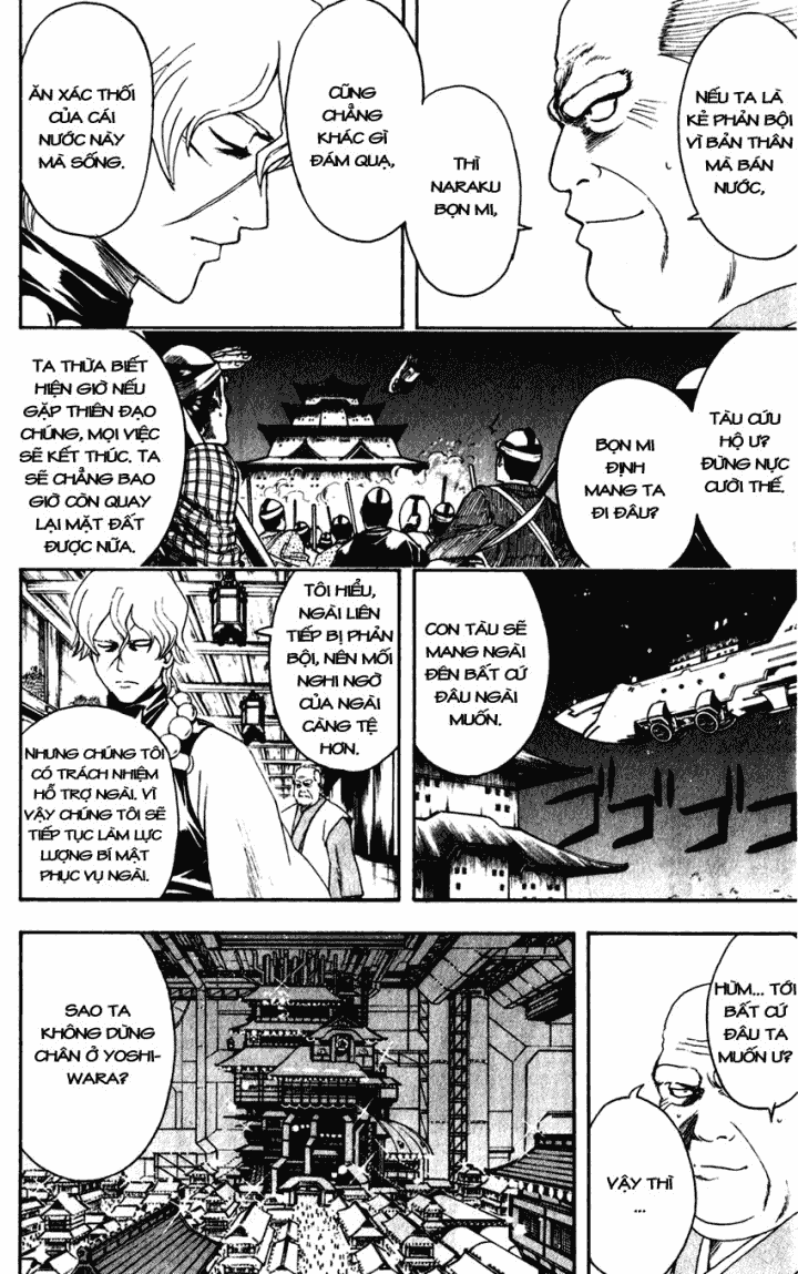 Chapter 395 - Trang 13