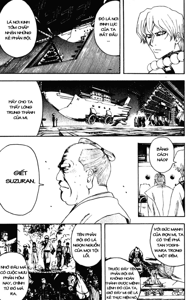 Chapter 395 - Trang 14