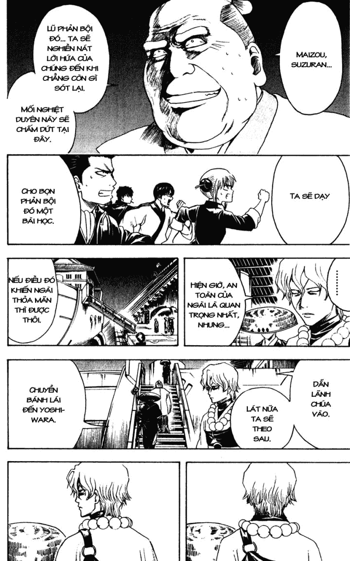 Chapter 395 - Trang 15