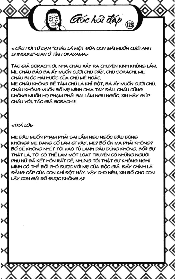 Chapter 395 - Trang 23