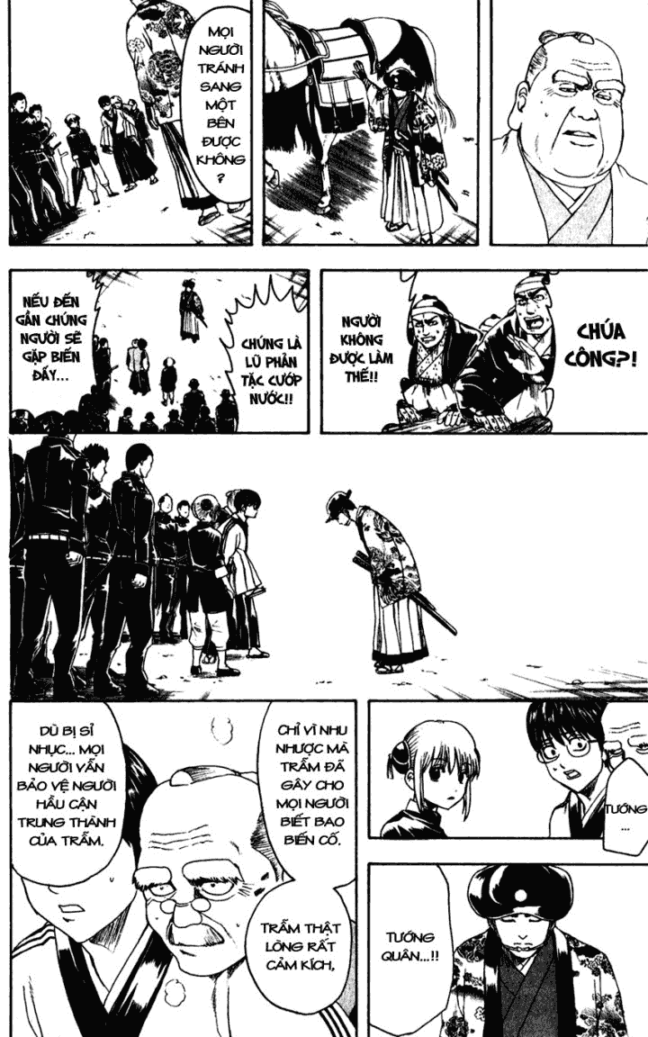 Chapter 395 - Trang 7