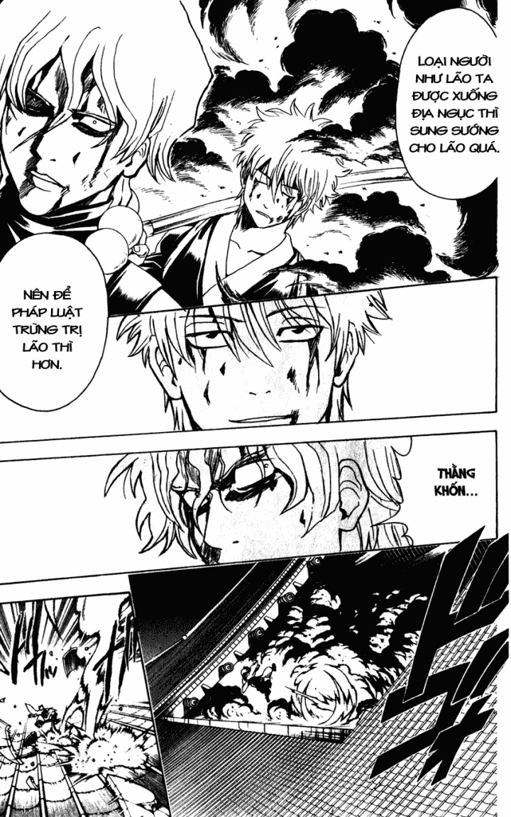 Chapter 396 - Trang 14