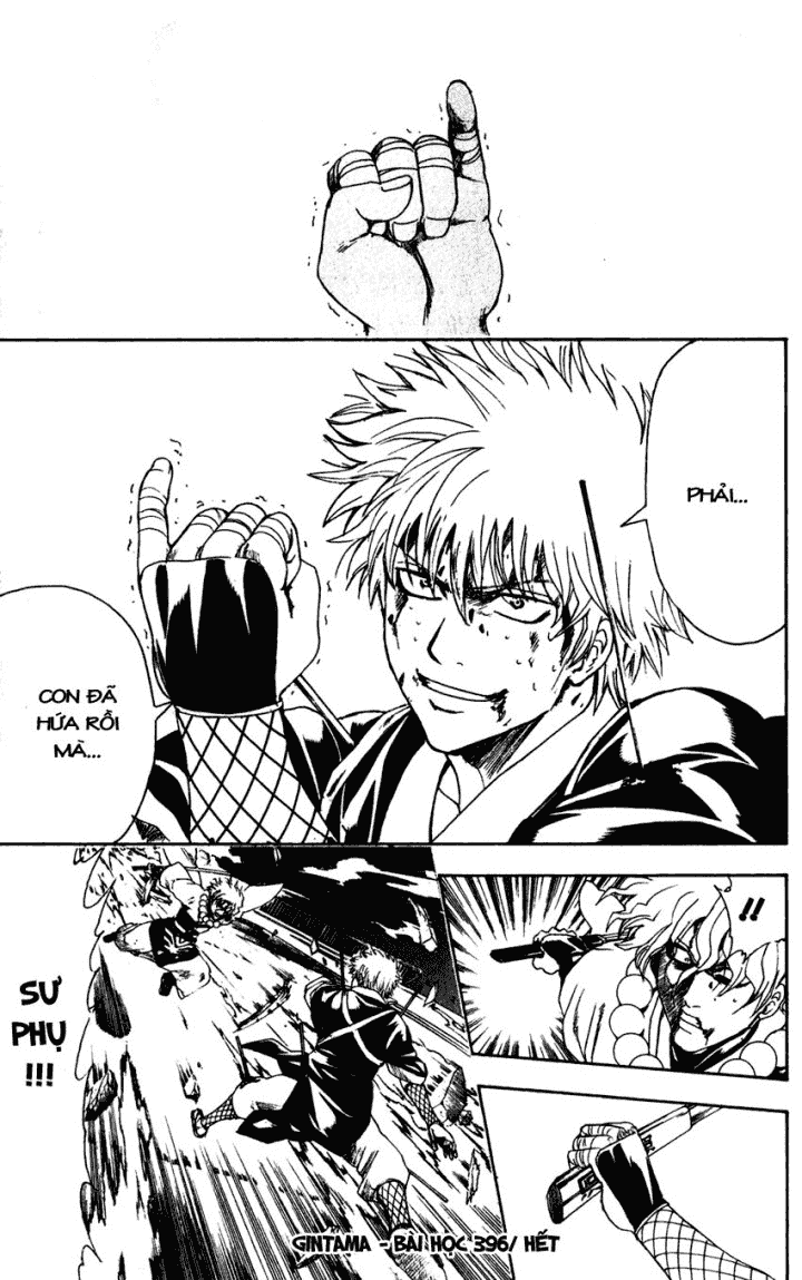 Chapter 396 - Trang 22