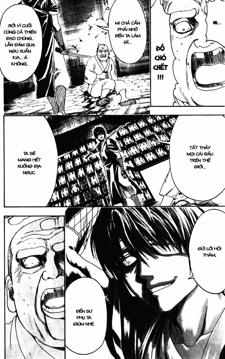 Chapter 398 - Trang 17