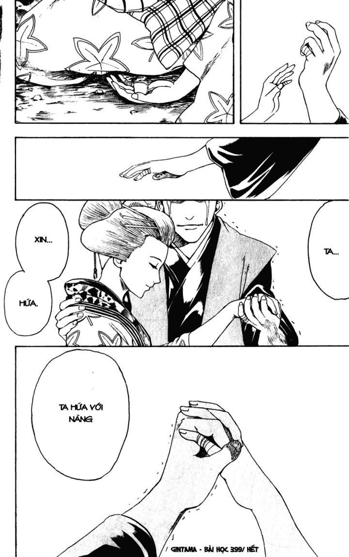 Chapter 399 - Trang 25
