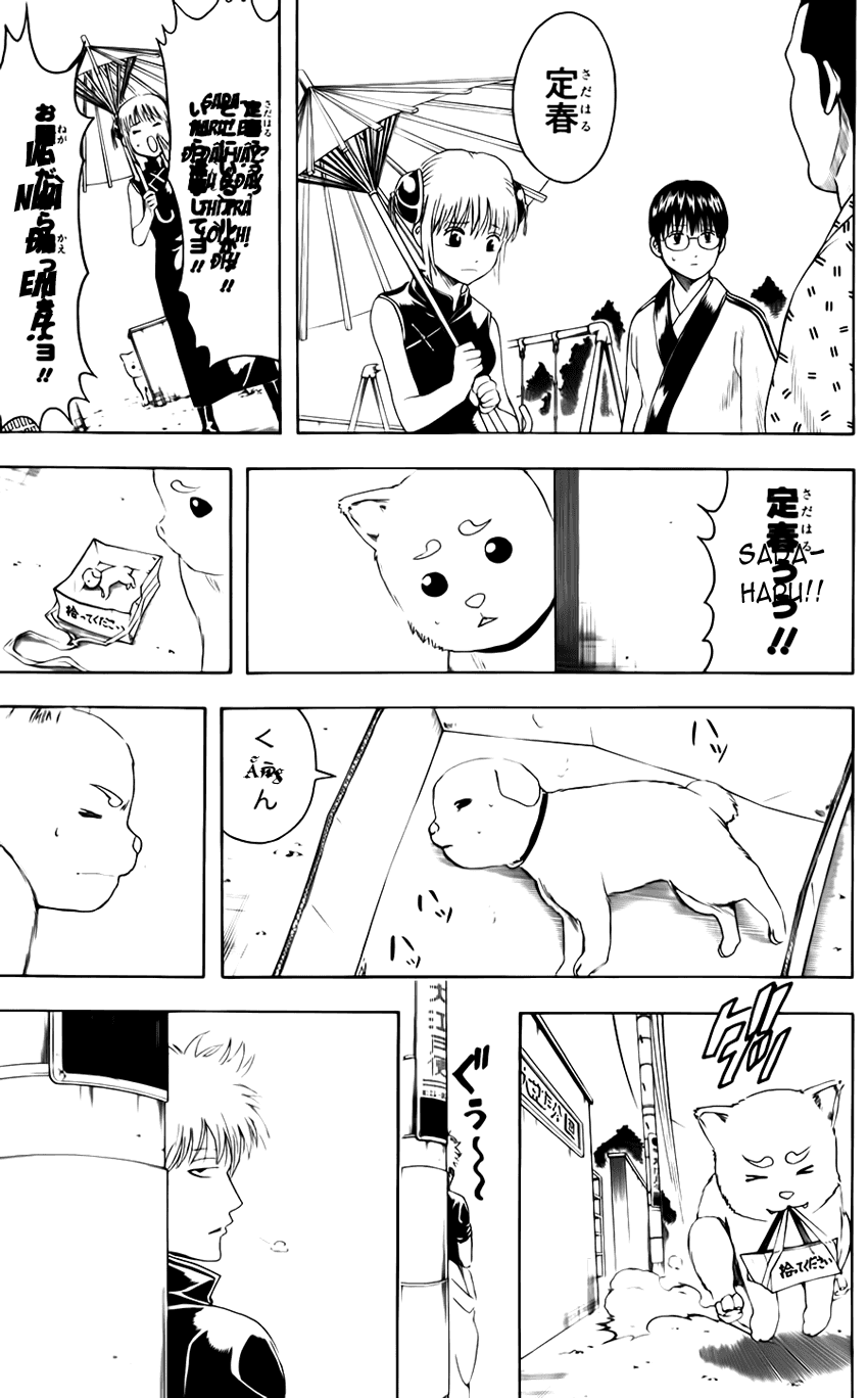 Chapter 401 - Trang 21