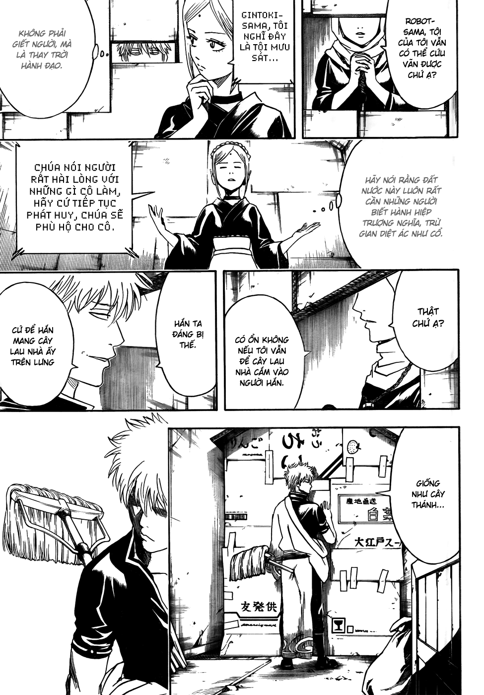 Chapter 412 - Trang 15
