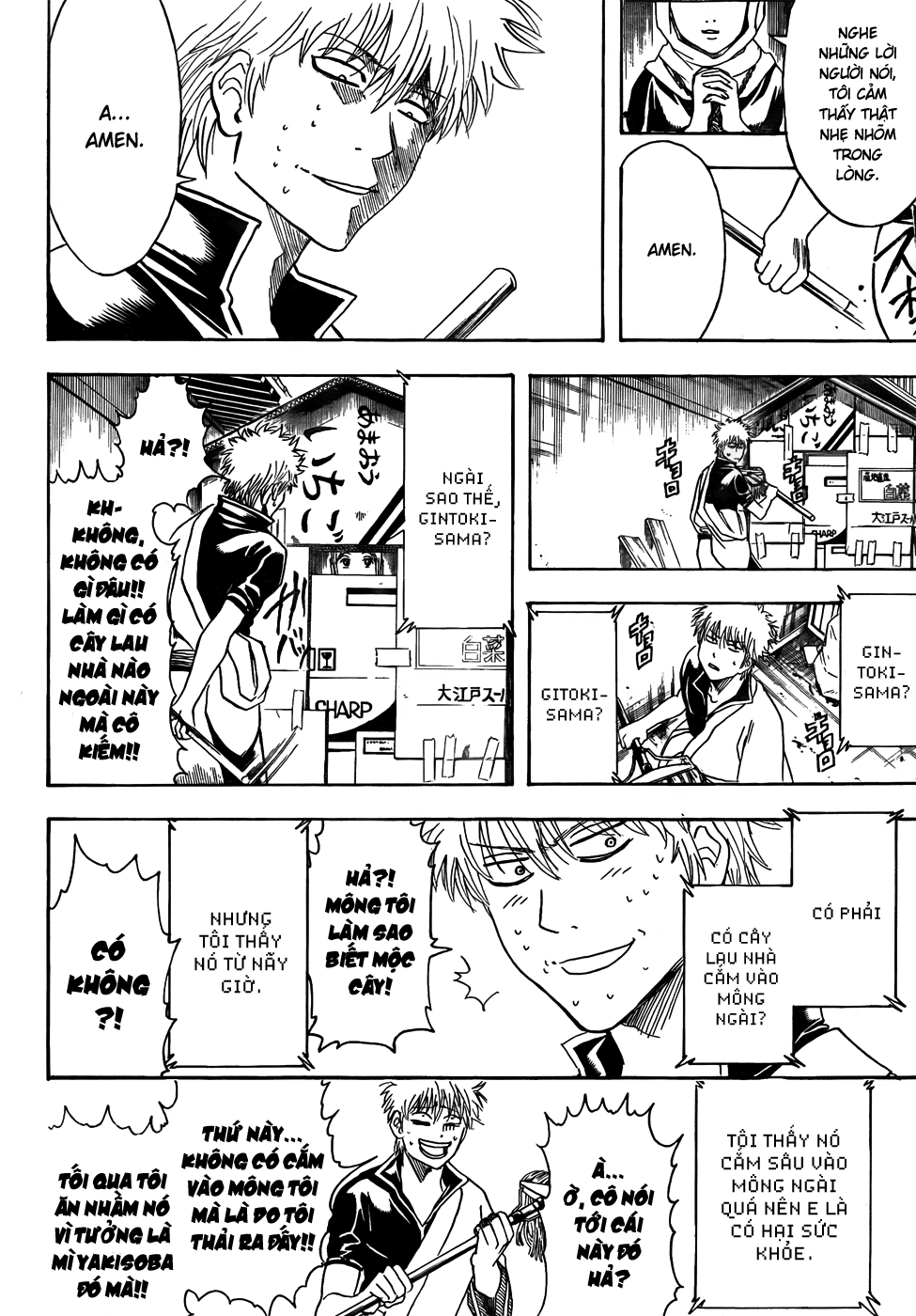 Chapter 412 - Trang 16