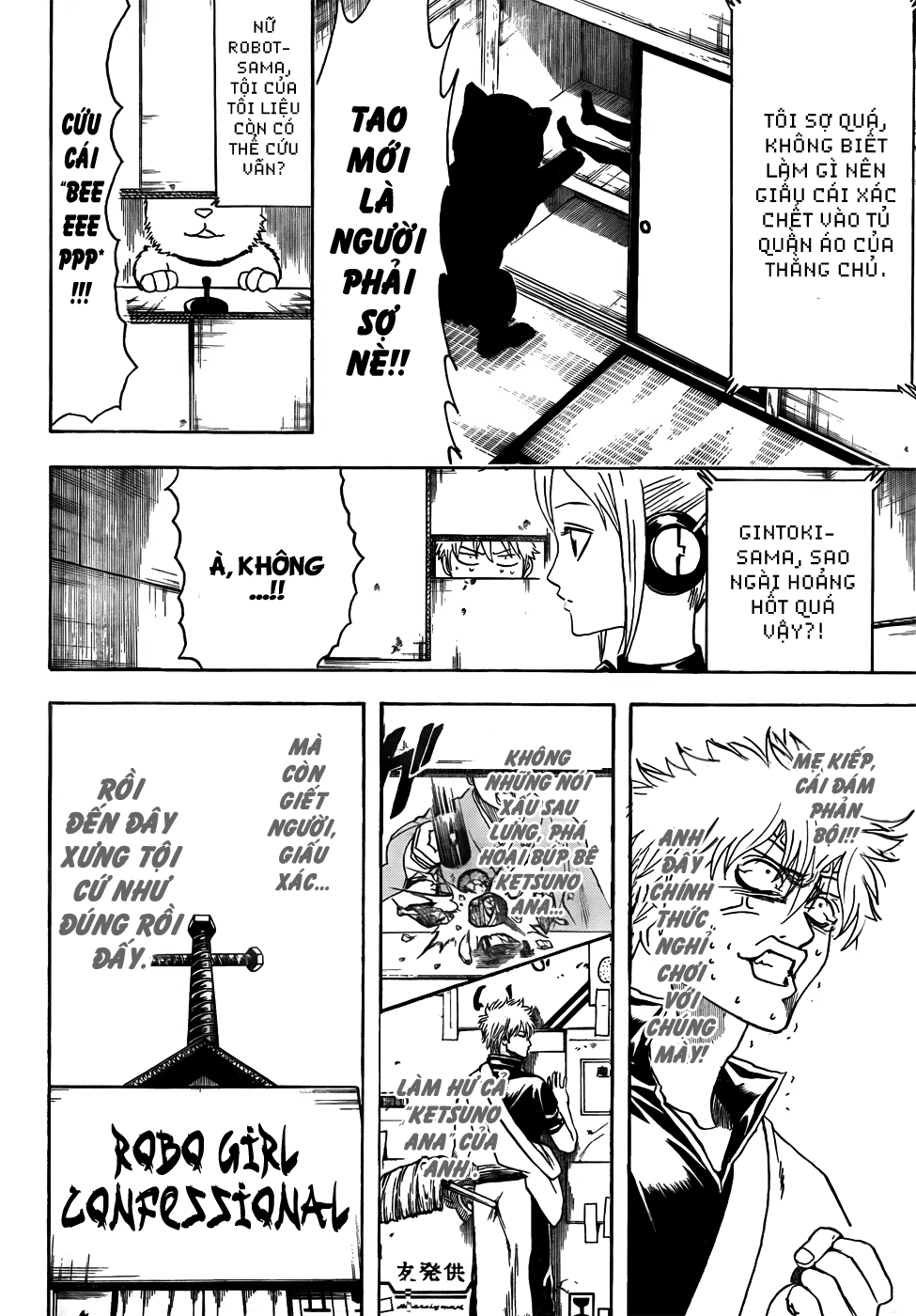 Chapter 412 - Trang 20