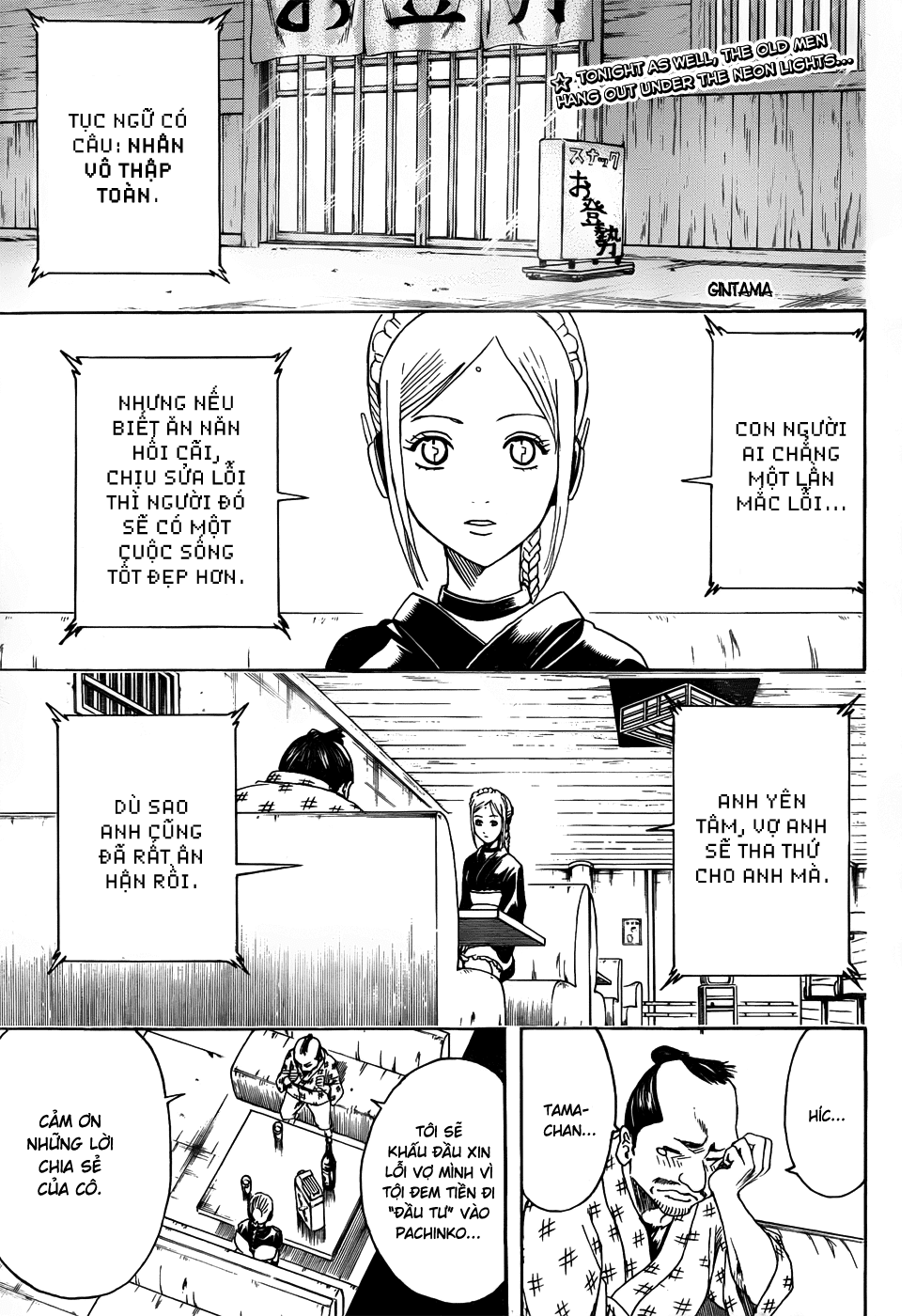 Chapter 412 - Trang 4