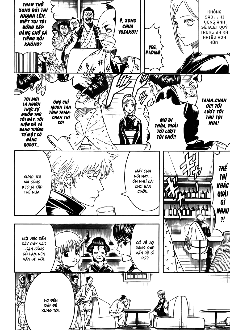 Chapter 412 - Trang 5