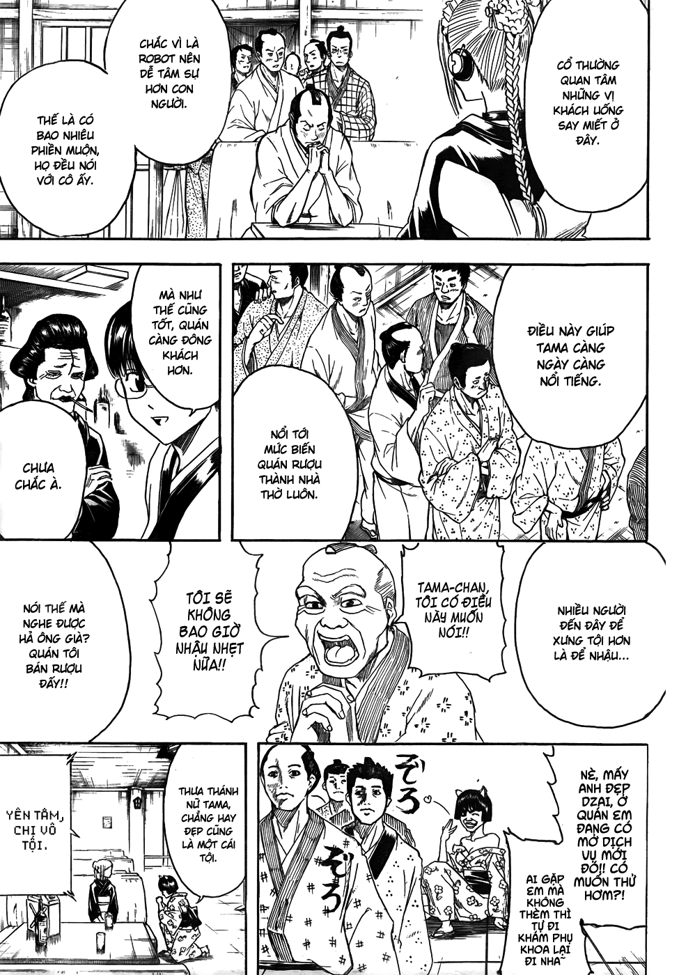 Chapter 412 - Trang 6