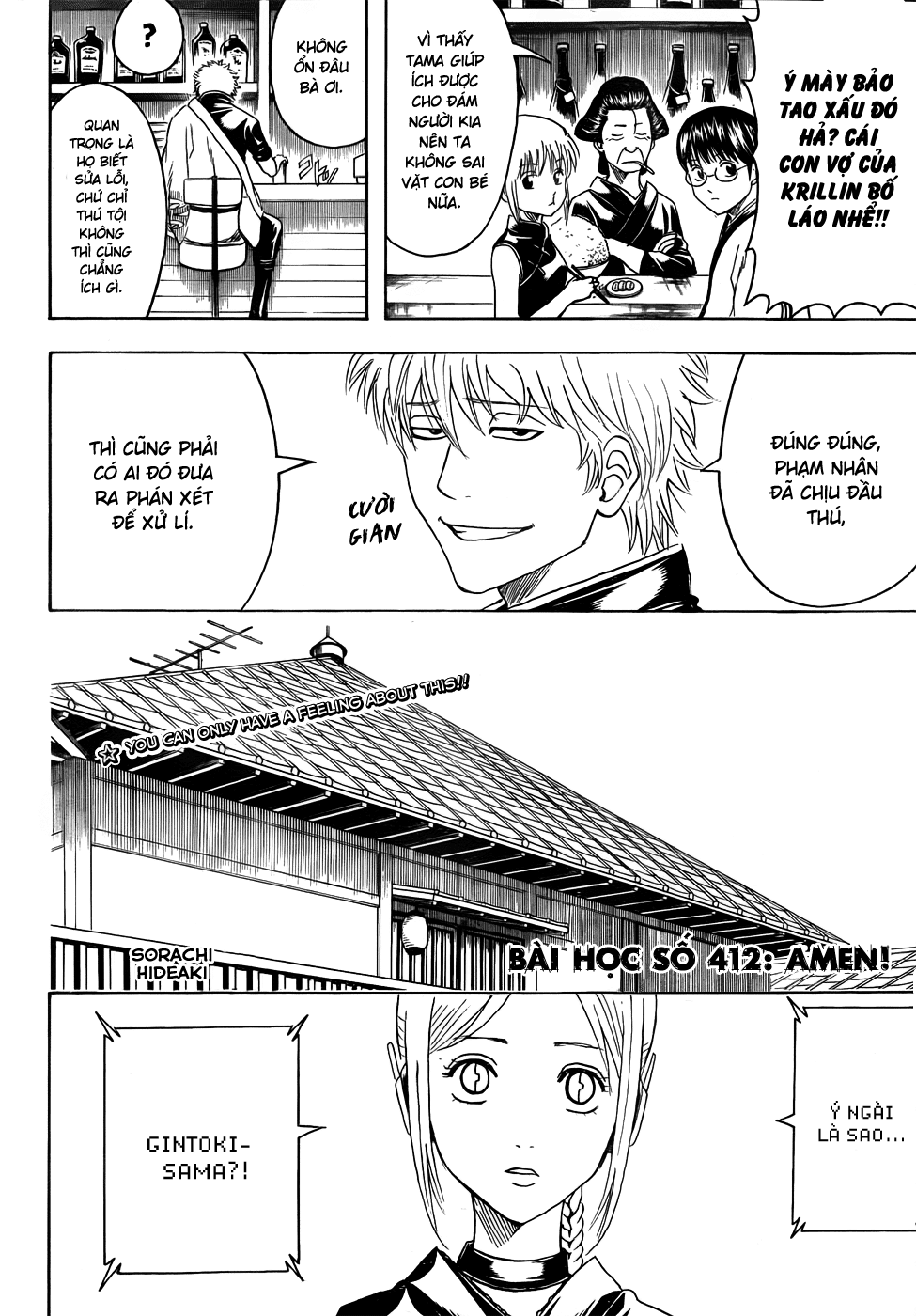 Chapter 412 - Trang 8