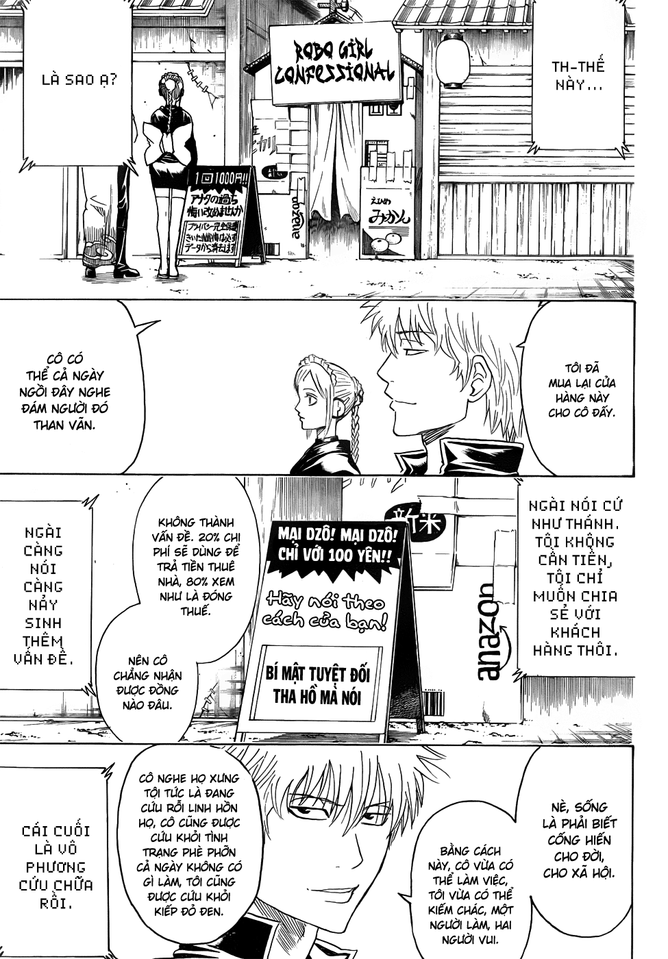 Chapter 412 - Trang 9