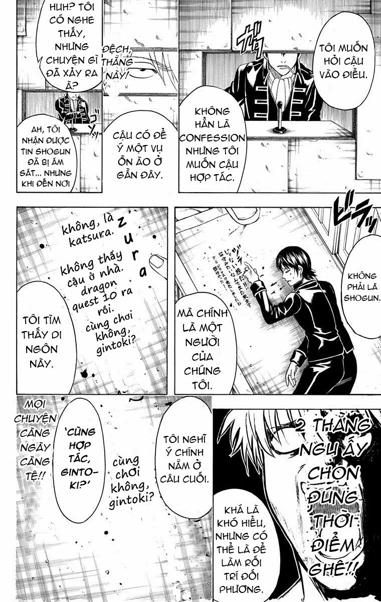 Chapter 413 - Trang 17