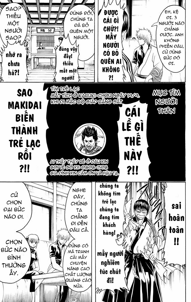 Chapter 416 - Trang 14