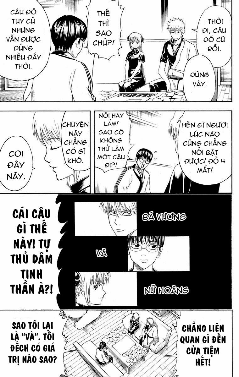 Chapter 416 - Trang 16