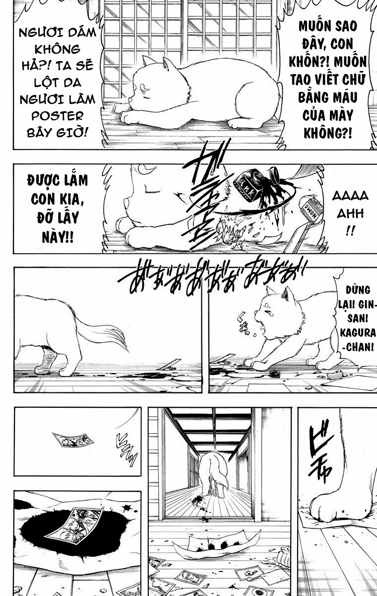 Chapter 416 - Trang 19