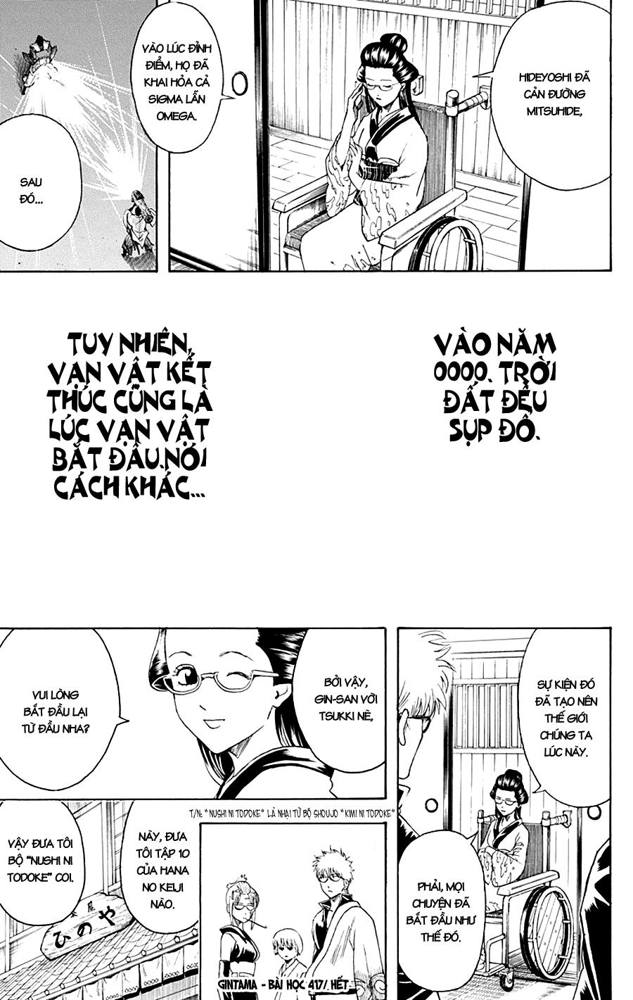 Chapter 417 - Trang 21