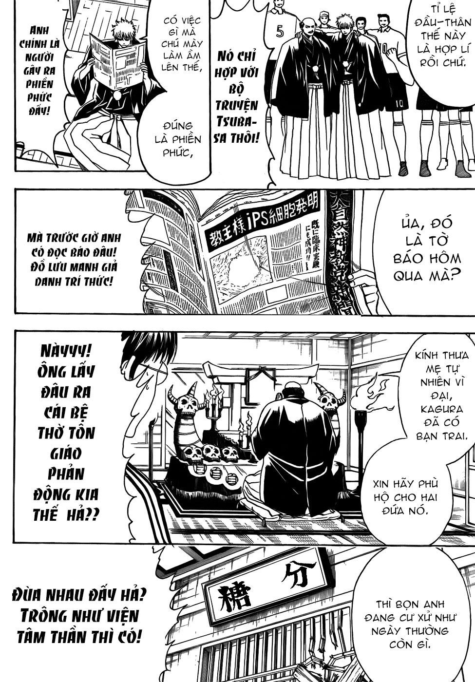 Chapter 420 - Trang 12
