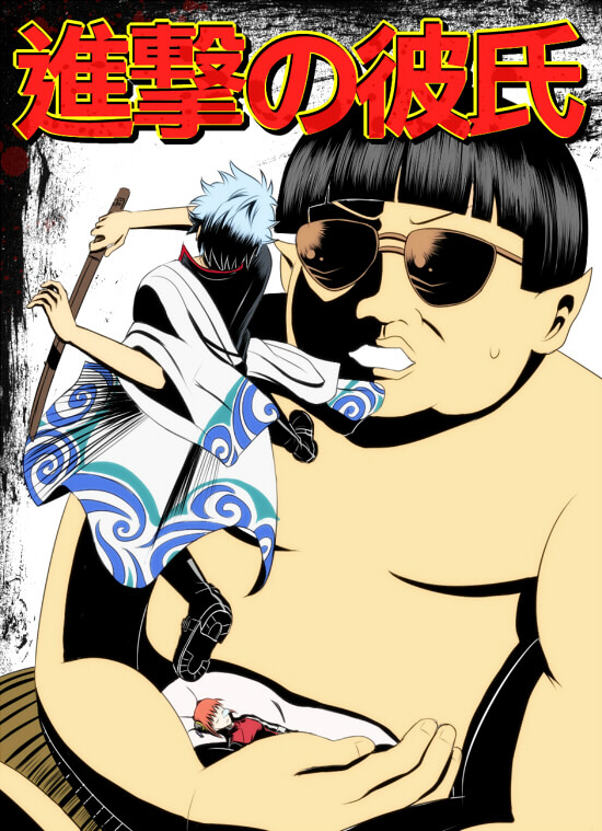 Chapter 422 - Trang 3