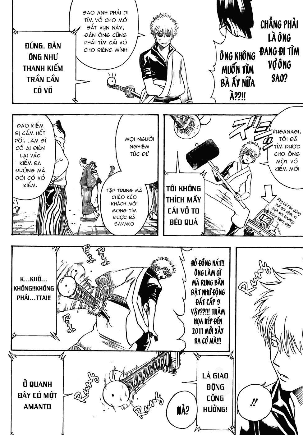 Chapter 424 - Trang 18