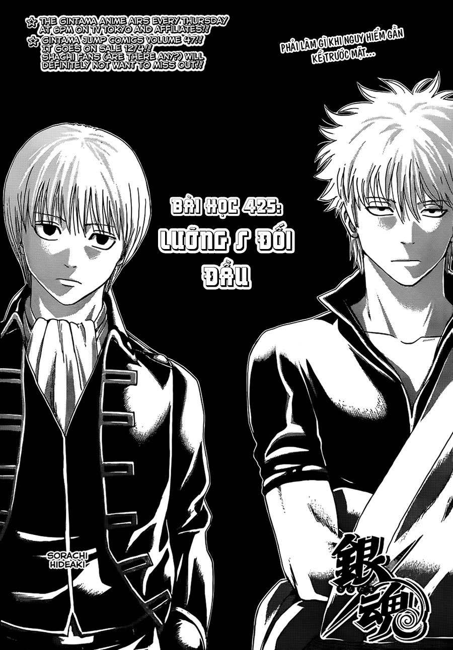 Chapter 425 - Trang 4
