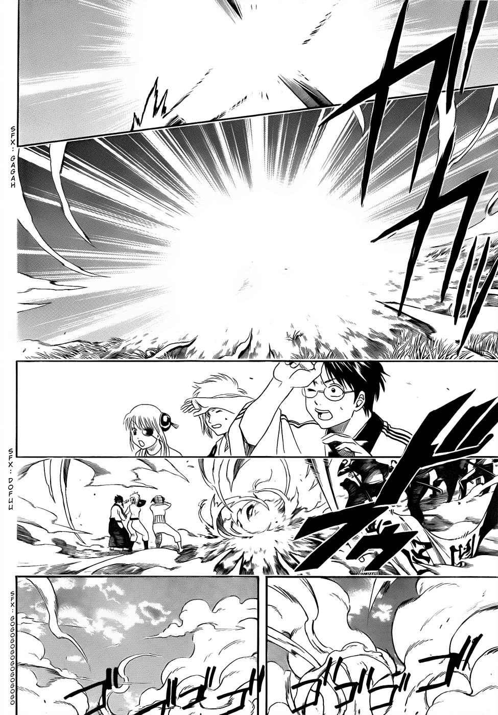 Chapter 429 - Trang 14