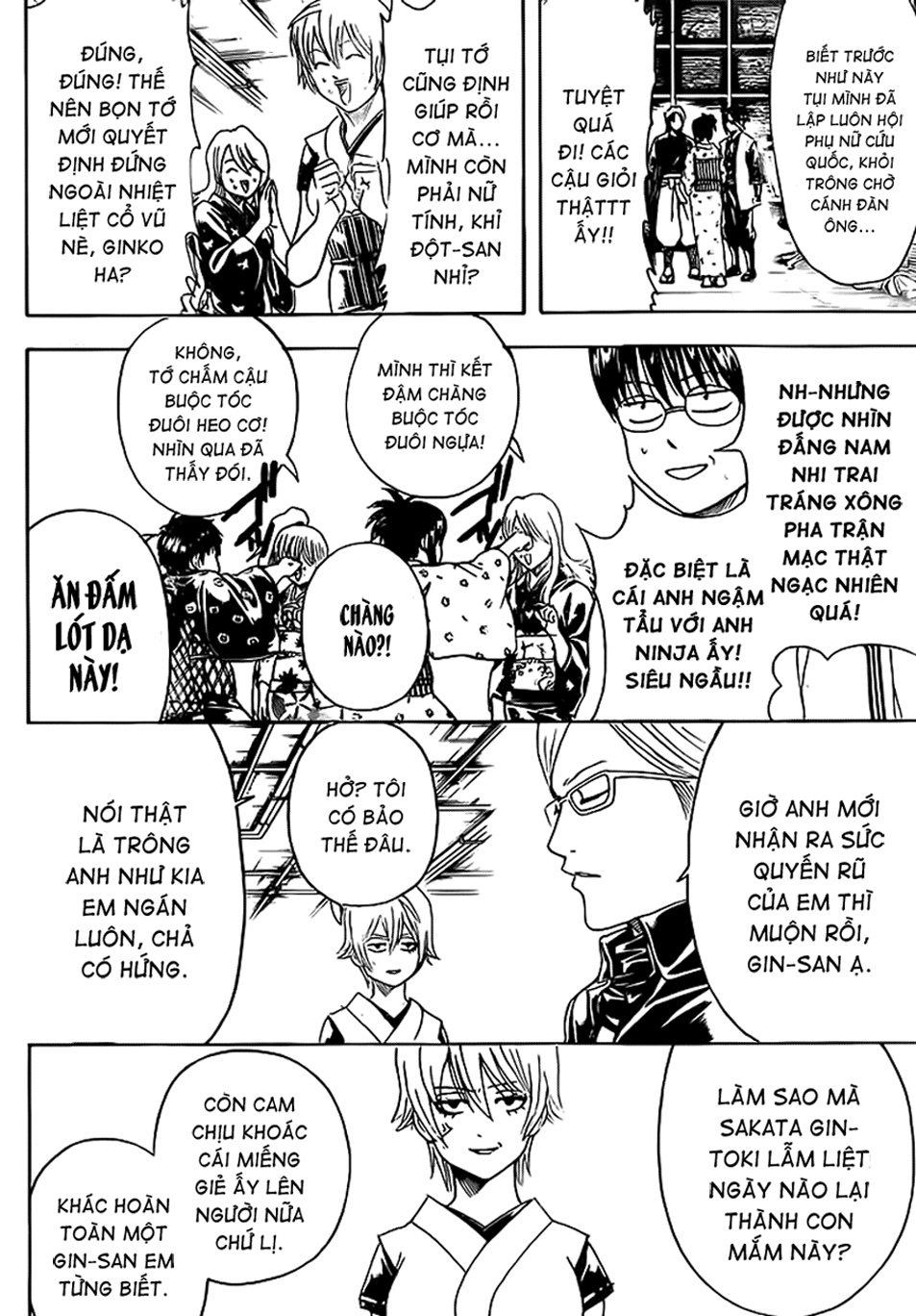 Chapter 430 - Trang 13
