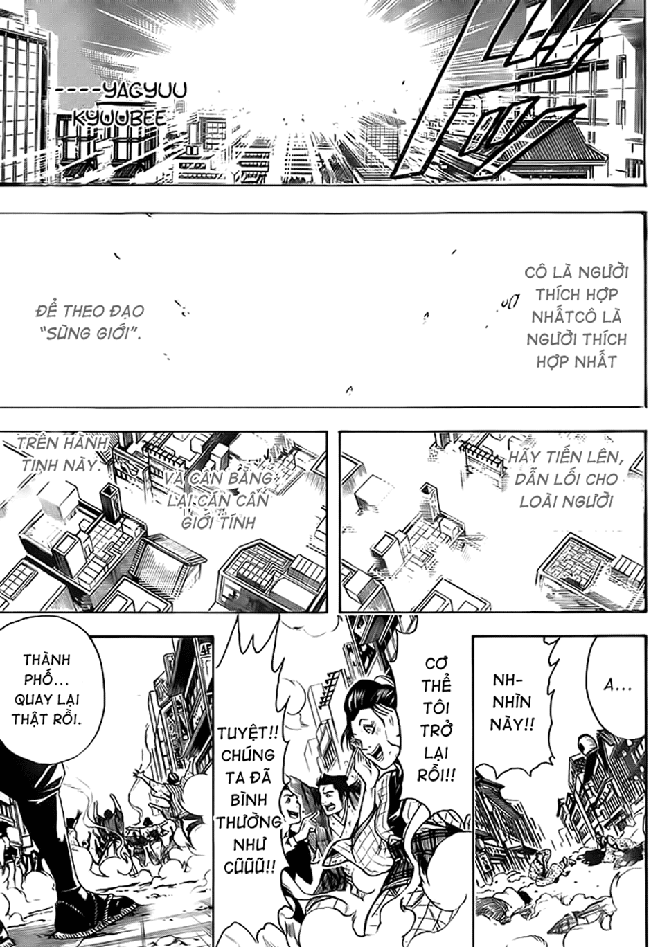 Chapter 430 - Trang 20