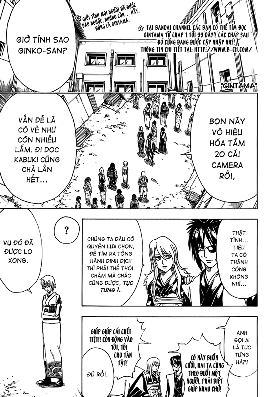Chapter 430 - Trang 4