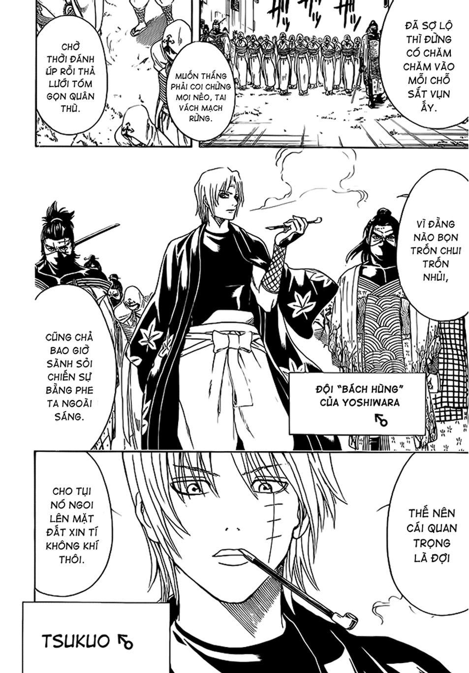 Chapter 430 - Trang 7