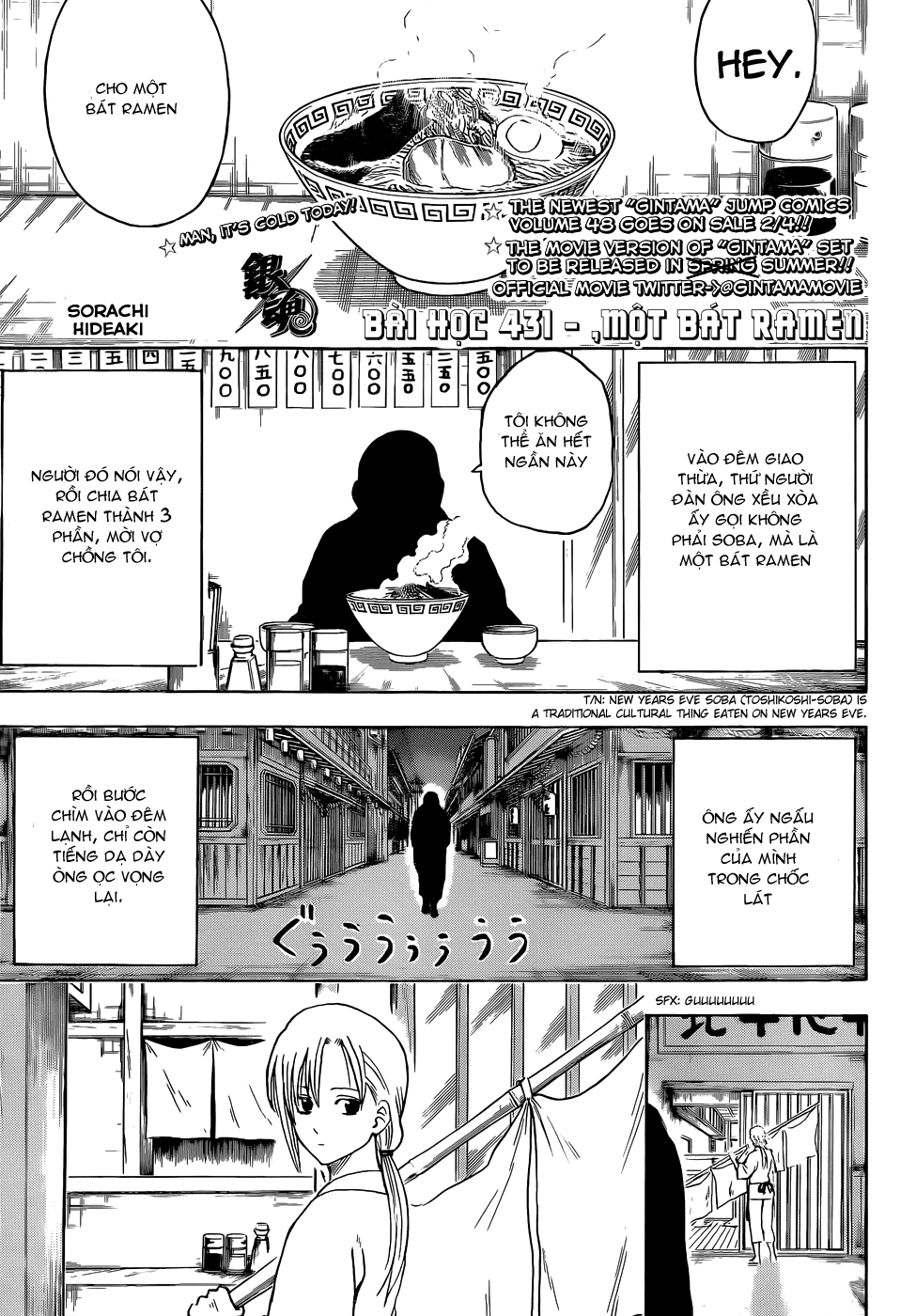 Chapter 431 - Trang 2