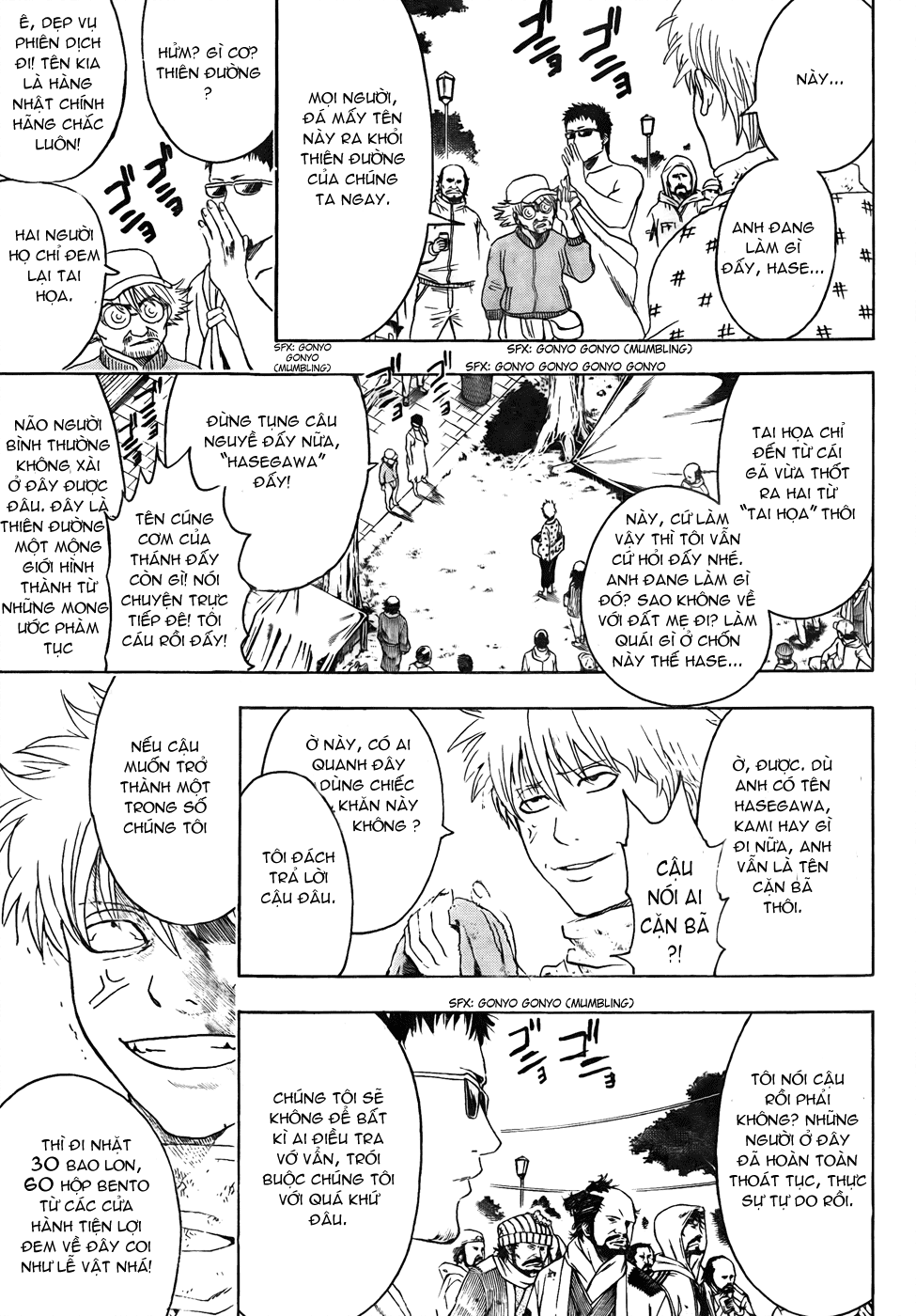 Chapter 431 - Trang 12
