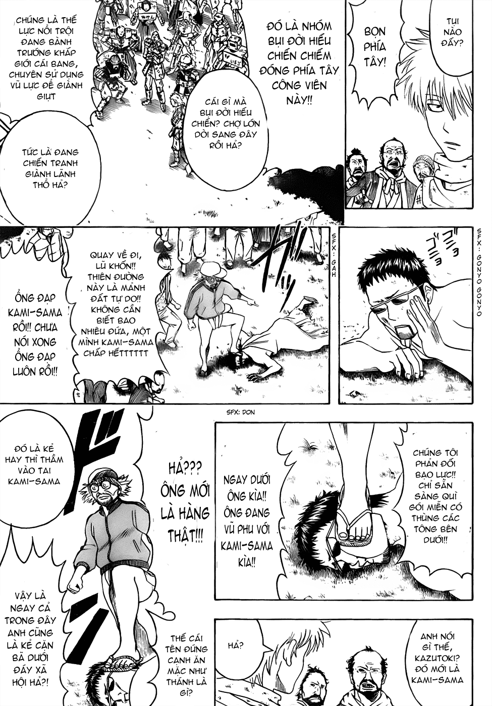 Chapter 431 - Trang 14