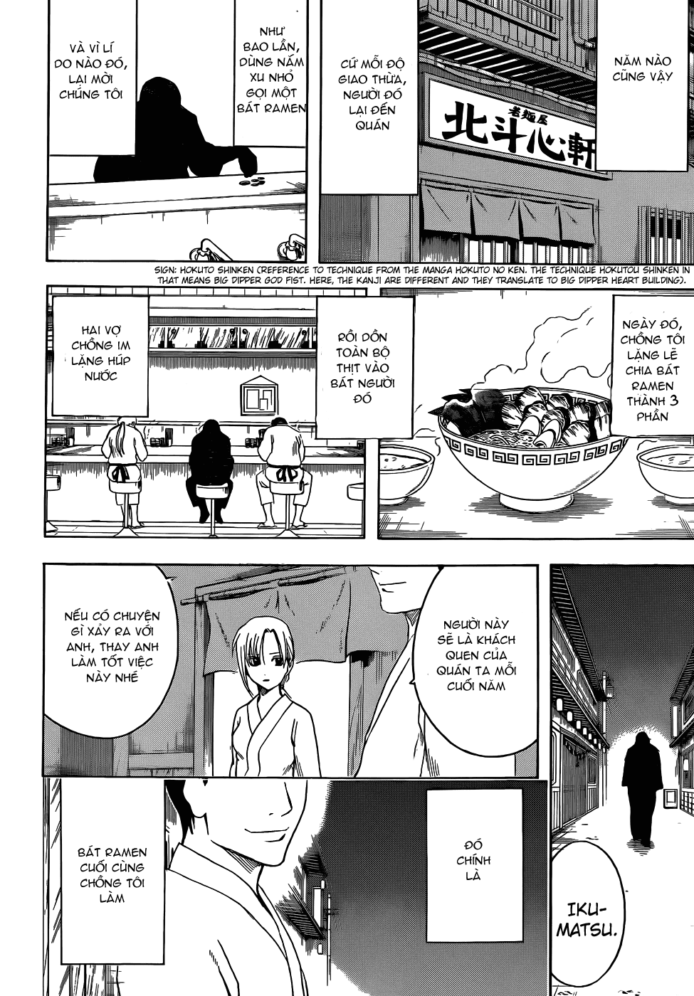 Chapter 431 - Trang 3