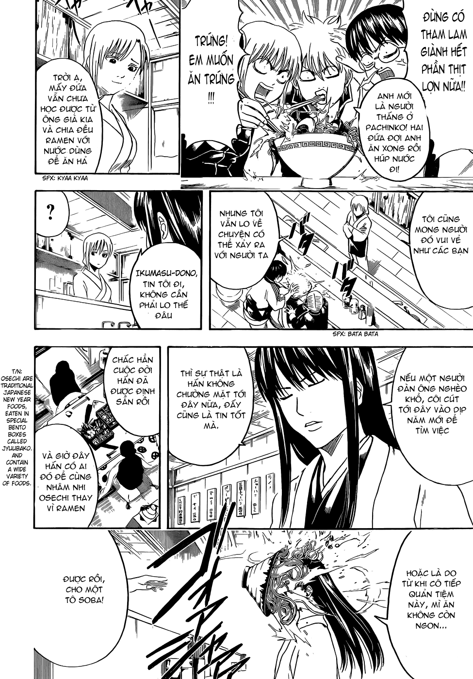 Chapter 431 - Trang 5