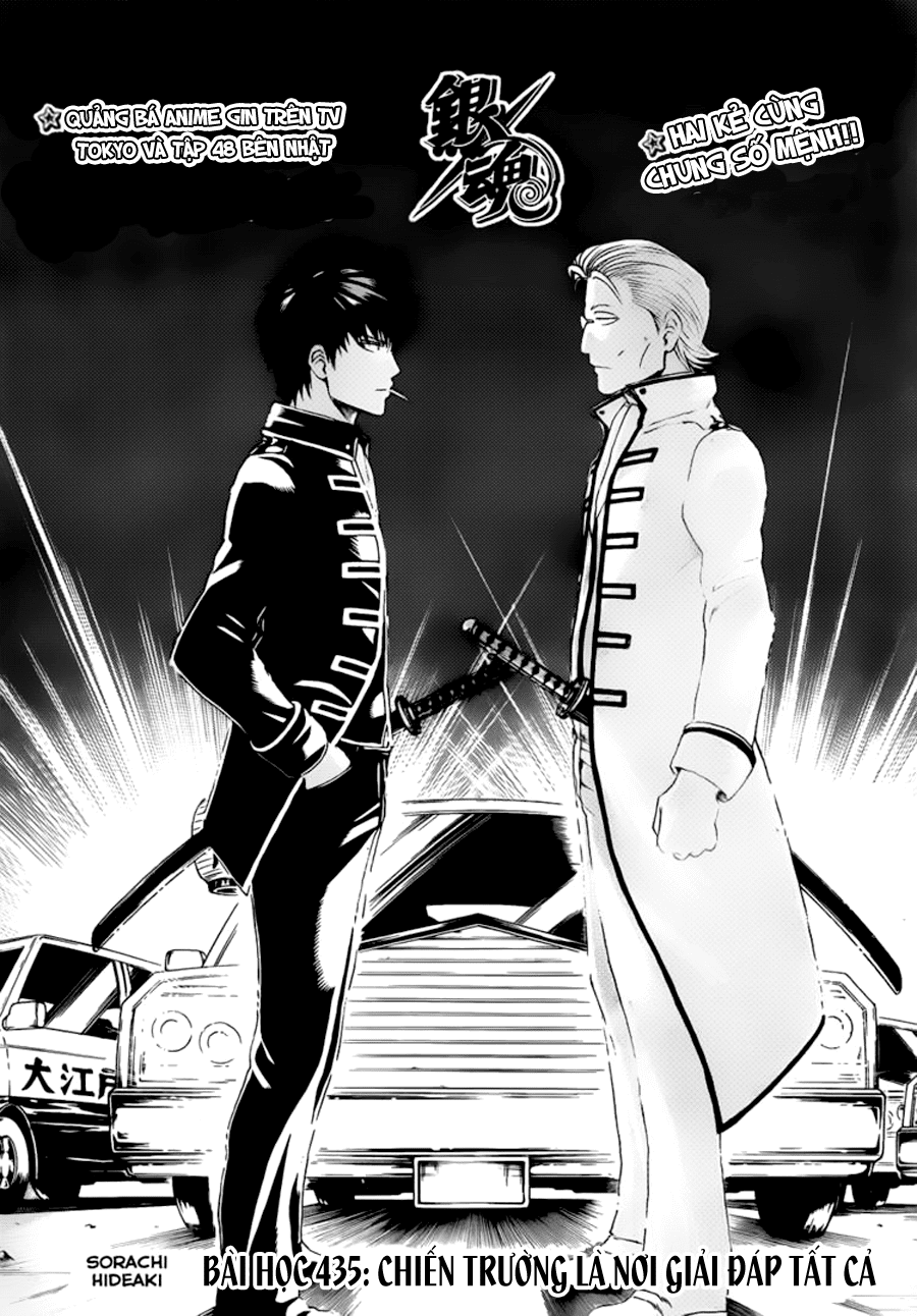 Chapter 435 - Trang 5