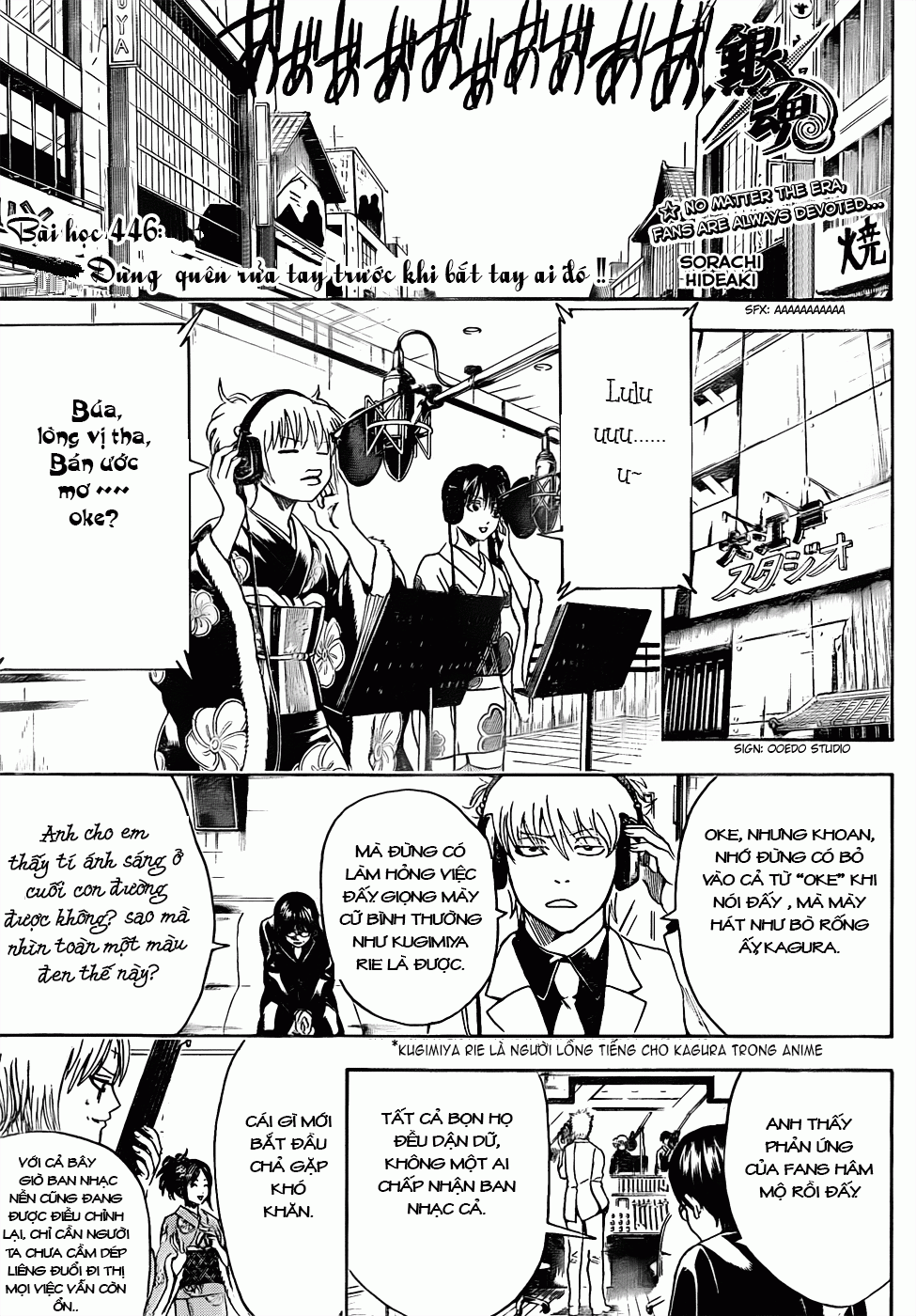 Chapter 436 - Trang 6