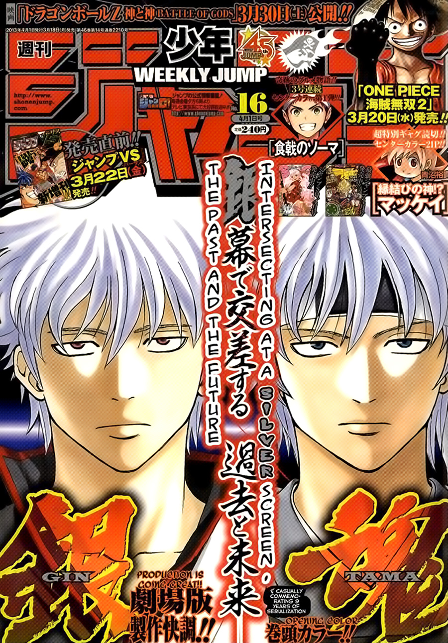 Chapter 437 - Trang 4