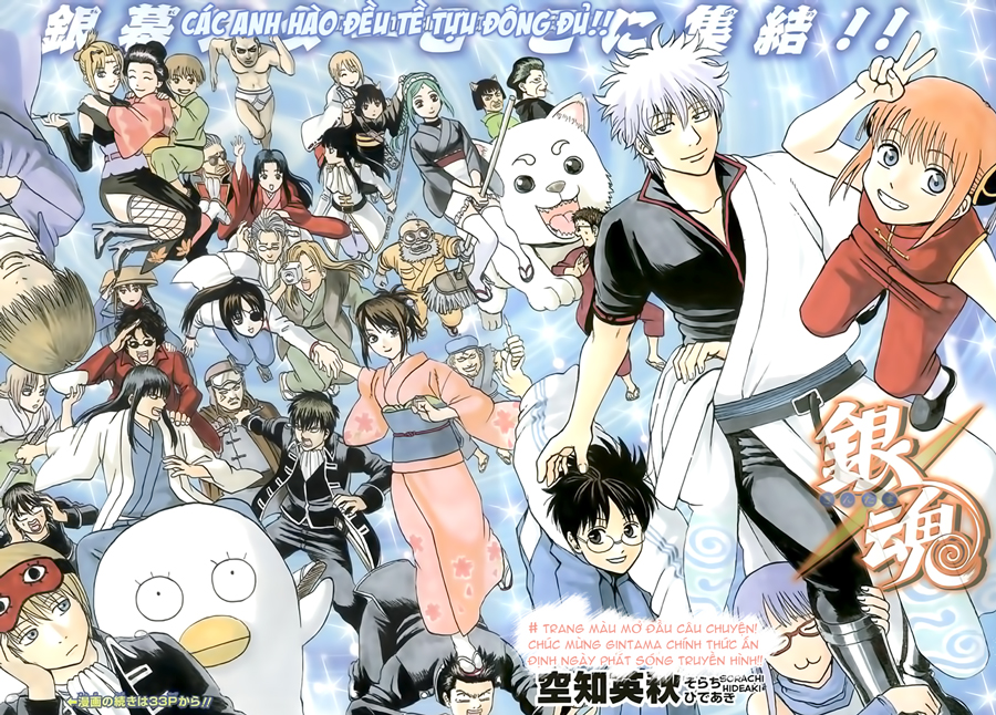 Chapter 437 - Trang 6