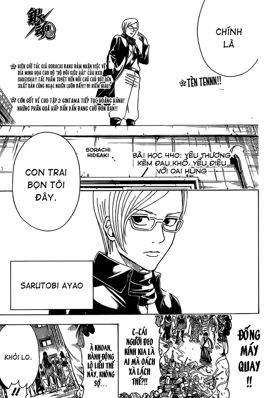 Chapter 440 - Trang 6