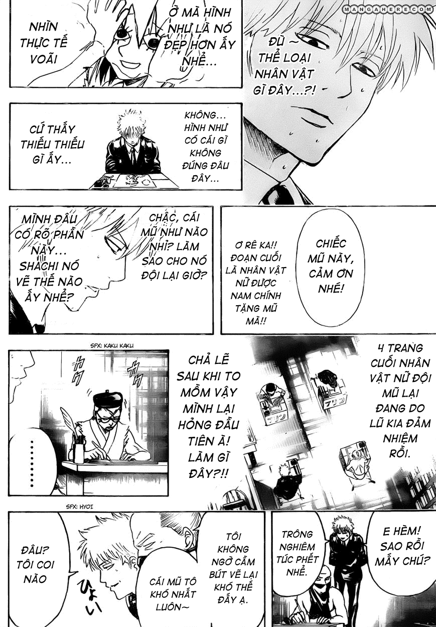 Chapter 442 - Trang 16