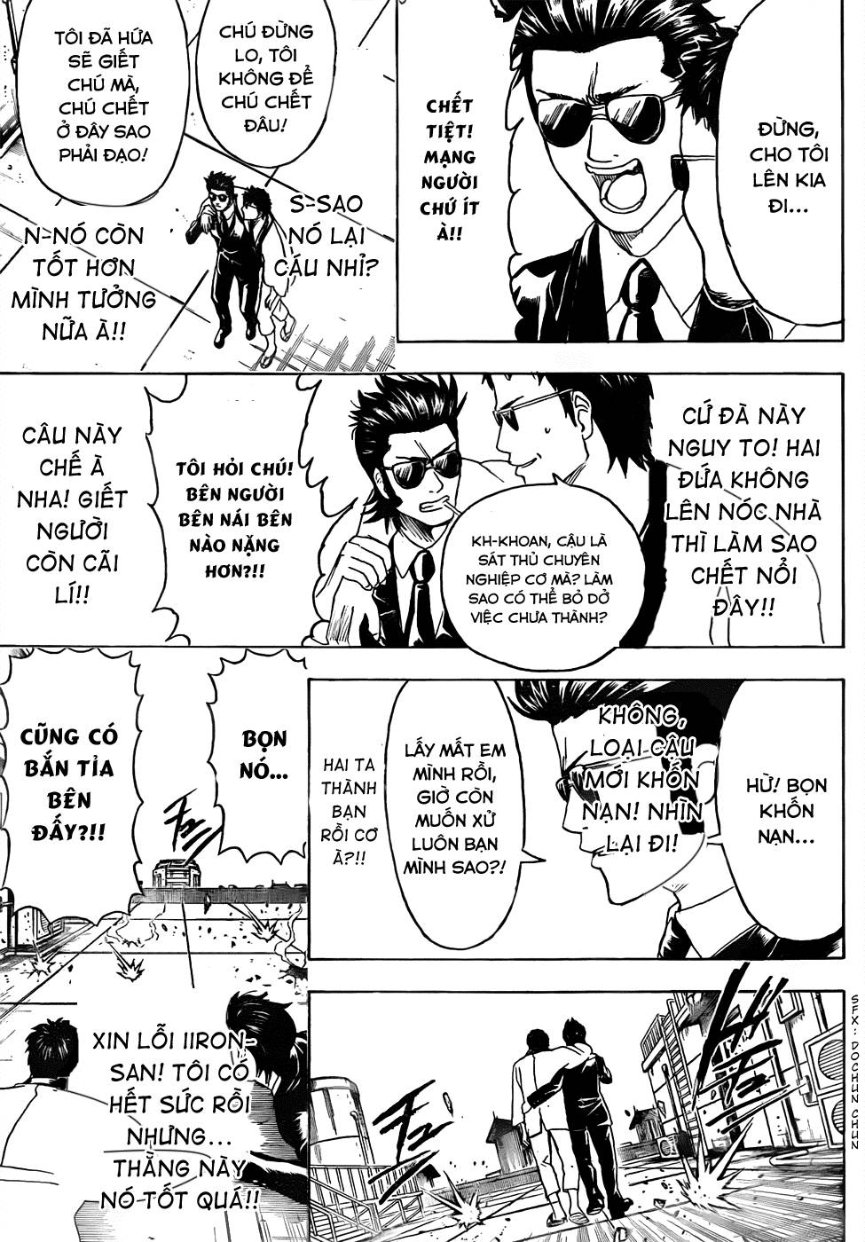 Chapter 444 - Trang 12