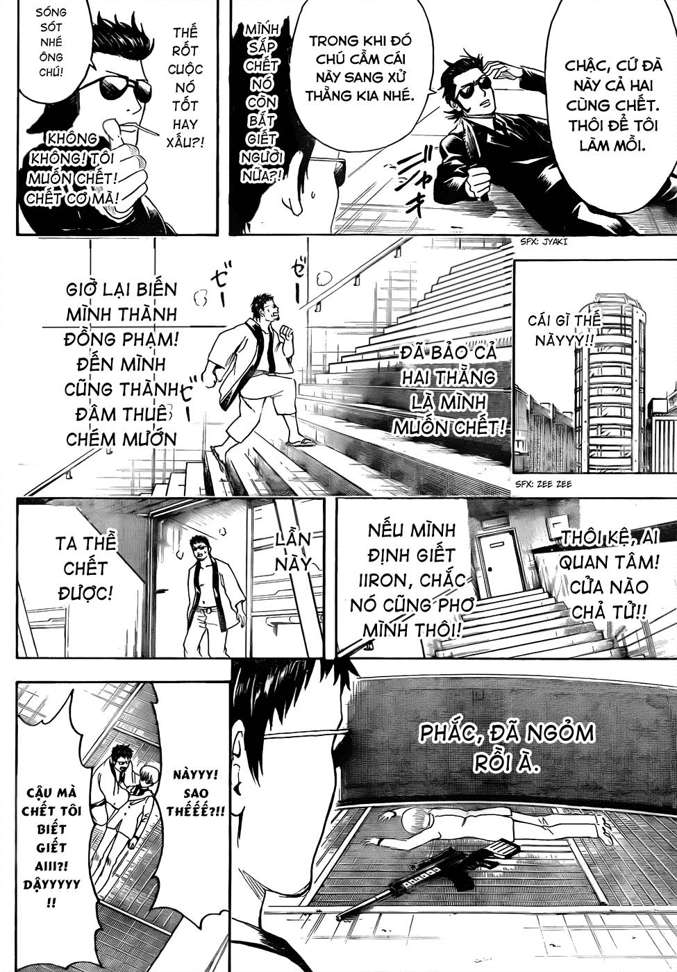 Chapter 444 - Trang 13