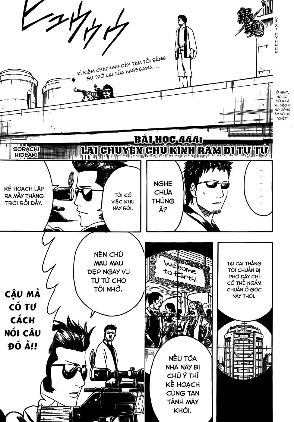 Chapter 444 - Trang 4