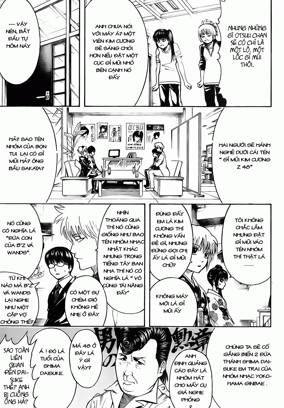 Chapter 445 - Trang 12