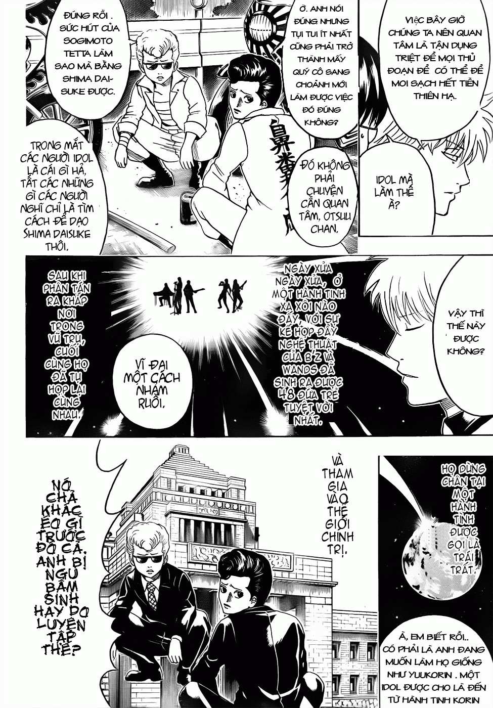 Chapter 445 - Trang 13