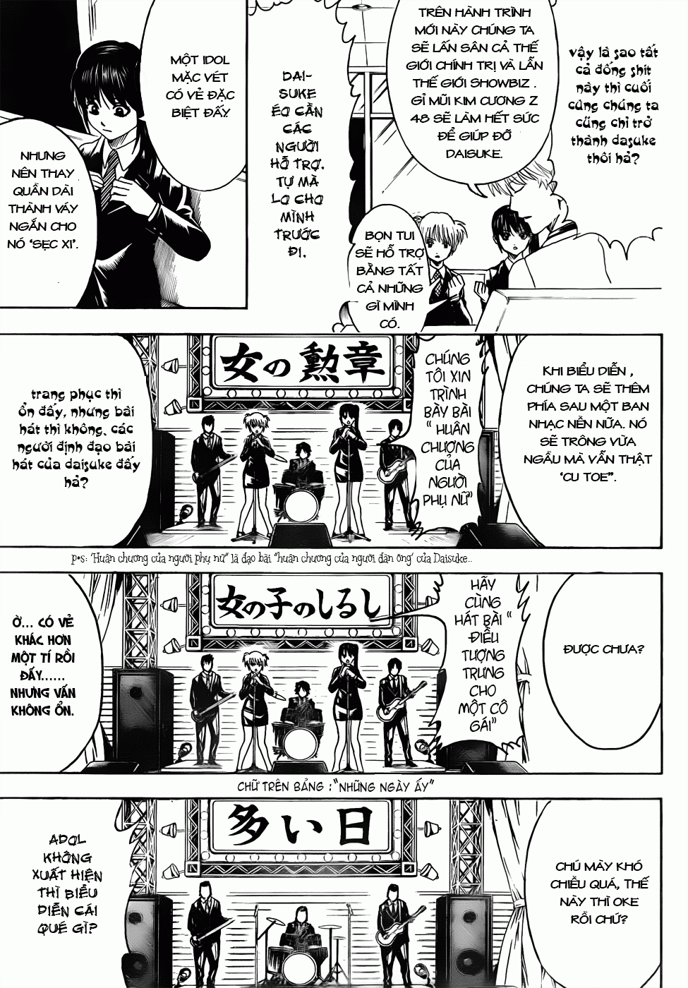 Chapter 445 - Trang 14