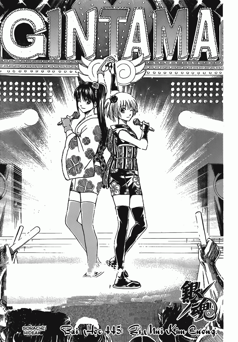 Chapter 445 - Trang 6